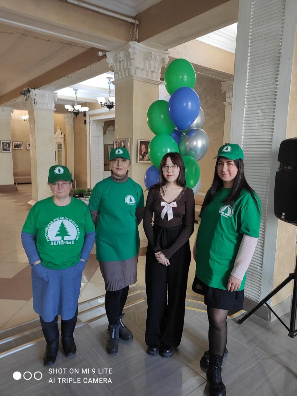 В Уфе продолжается «Зелёная суббота»