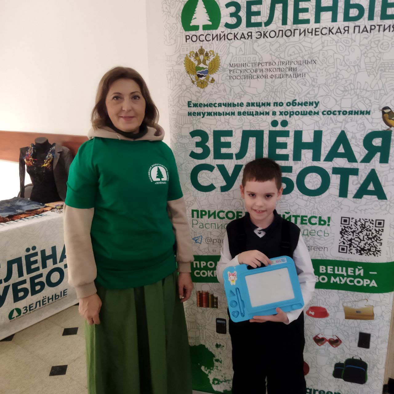 Башкирская «Зелёная суббота» — лидер среди всех регионов по количеству проведённых мастер-классов Башкирская «Зелёная суббота» — лидер среди всех регионов по количеству проведённых мастер-классов