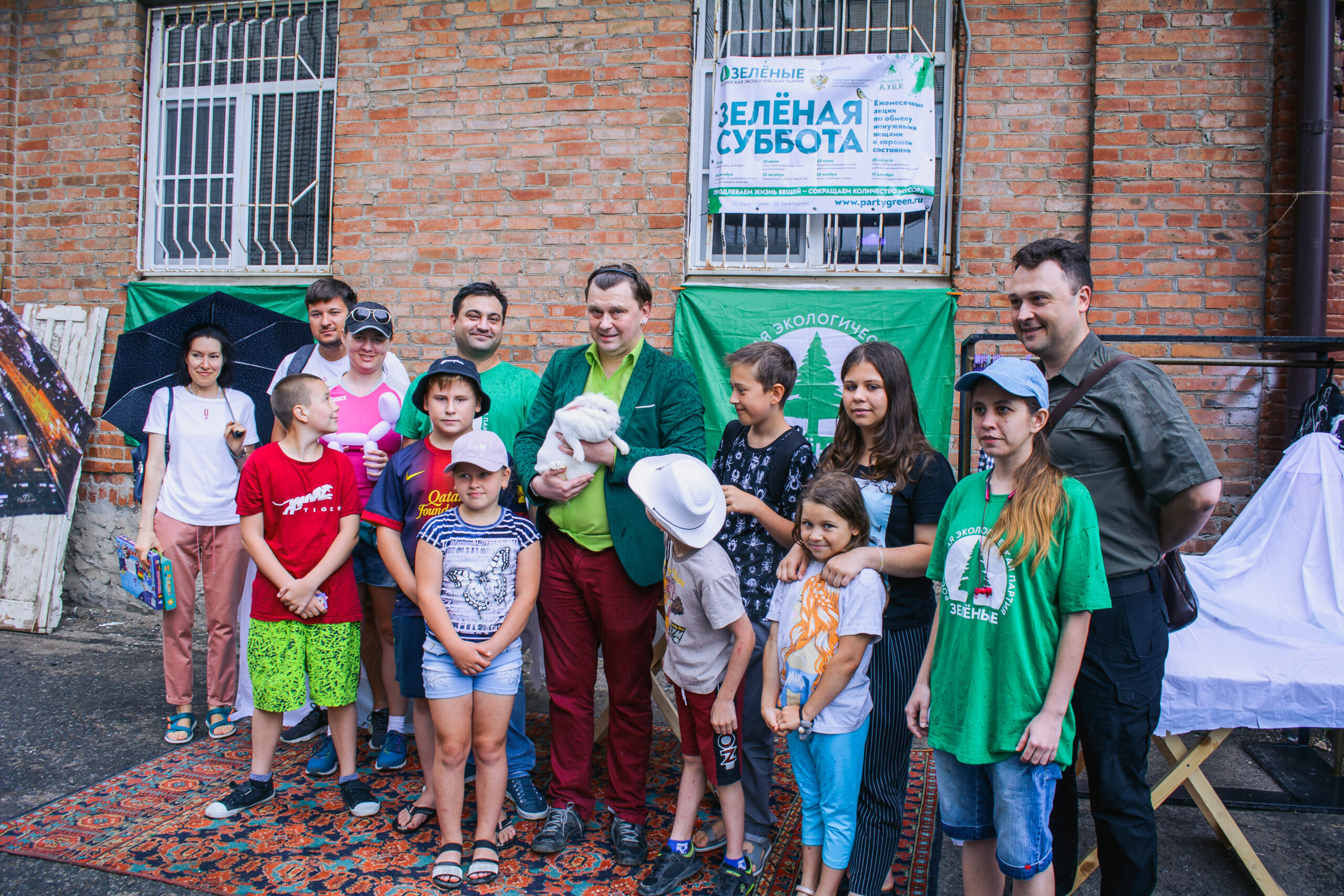 Жители Ростова-на-Дону принесли на «Зелёную субботу» более 180 книг, игрушек, настолок Жители Ростова-на-Дону принесли на «Зелёную субботу» более 180 книг, игрушек, настолок