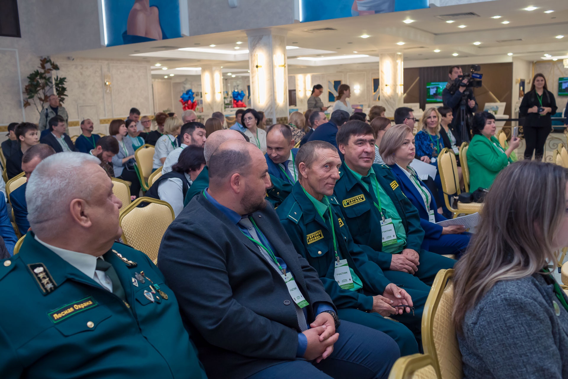 Ставропольские «ЗЕЛЁНЫЕ» приняли участие в межрегиональной конференции по ООПТ Ставропольские «ЗЕЛЁНЫЕ» приняли участие в межрегиональной конференции по ООПТ