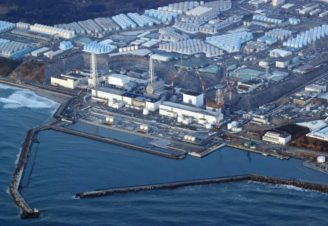 LENTA.RU: Партия «Зеленые» потребовали допустить экспертов России на АЭС «Фукусима» LENTA.RU: Партия «Зеленые» потребовали допустить экспертов России на АЭС «Фукусима»