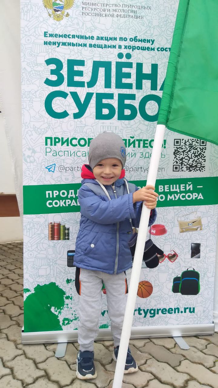 На «Зелёную субботу» жители Чебоксар приносили когтеточки и корм для животных На «Зелёную субботу» жители Чебоксар приносили когтеточки и корм для животных