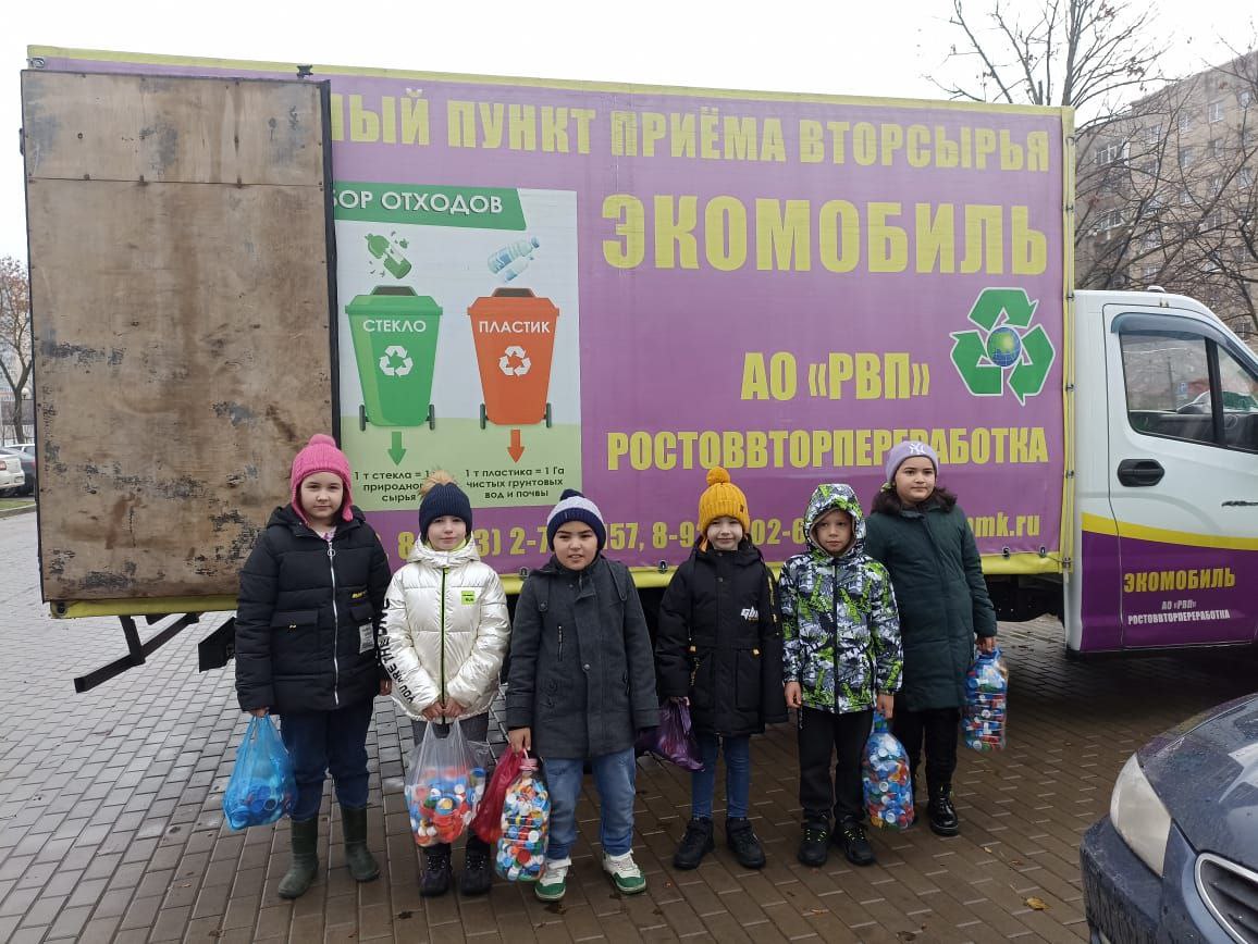 Ростовские «ЗЕЛЁНЫЕ» приняли на переработку почти 1,9 тысяч кг вторсырья Ростовские «ЗЕЛЁНЫЕ» приняли на переработку почти 1,9 тысяч кг вторсырья