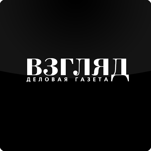 ВЗГЛЯД: Партия «Зеленые» начала эстафету по очистке от мусора природных зон