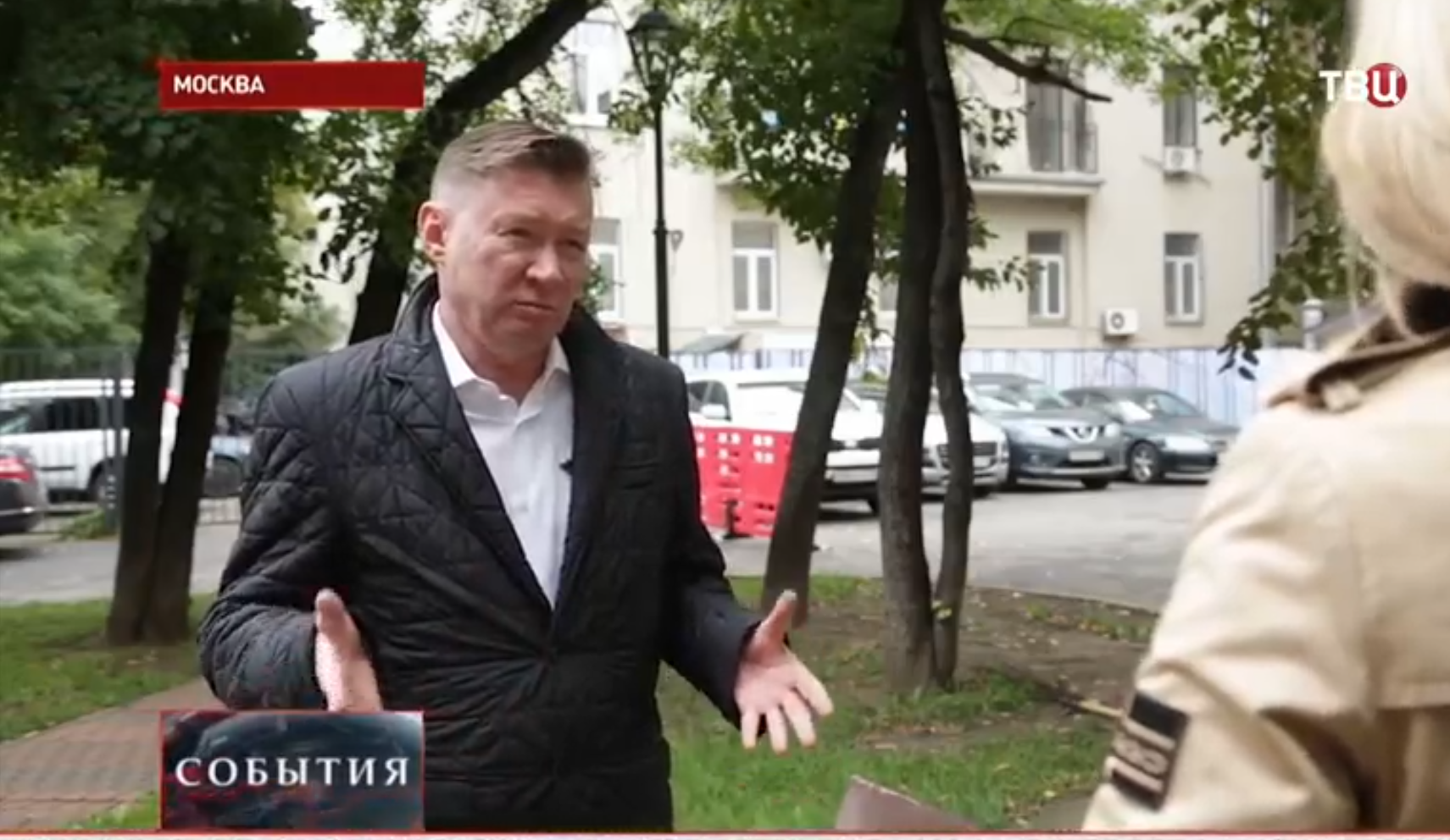 ТВ ЦЕНТР: «Зелёные»: пункты приема пластика должны быть в каждом дворе