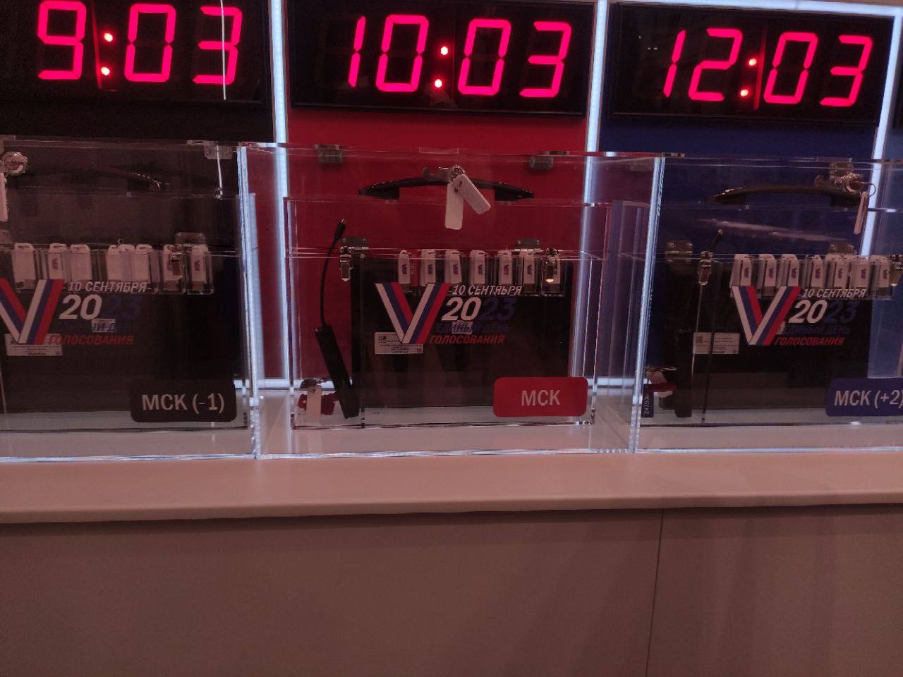 «ЗЕЛЁНЫЕ» инспектируют средства компьютерной защиты в ТИК ДЭГ «ЗЕЛЁНЫЕ» инспектируют средства компьютерной защиты в ТИК ДЭГ