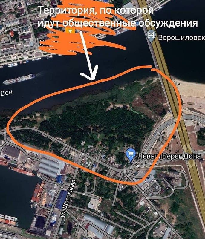 В Ростове-на-Дону местные жители борются с застройкой природной зоны