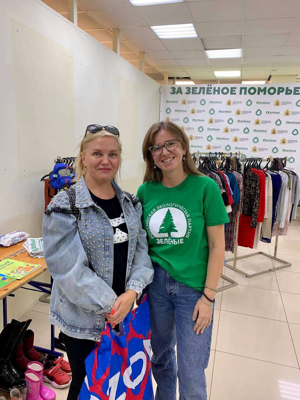 Более 250 предметов гардероба и книг принесли северодвинцы на обмен в рамках «Зелёной среды» Более 250 предметов гардероба и книг принесли северодвинцы на обмен в рамках «Зелёной среды»