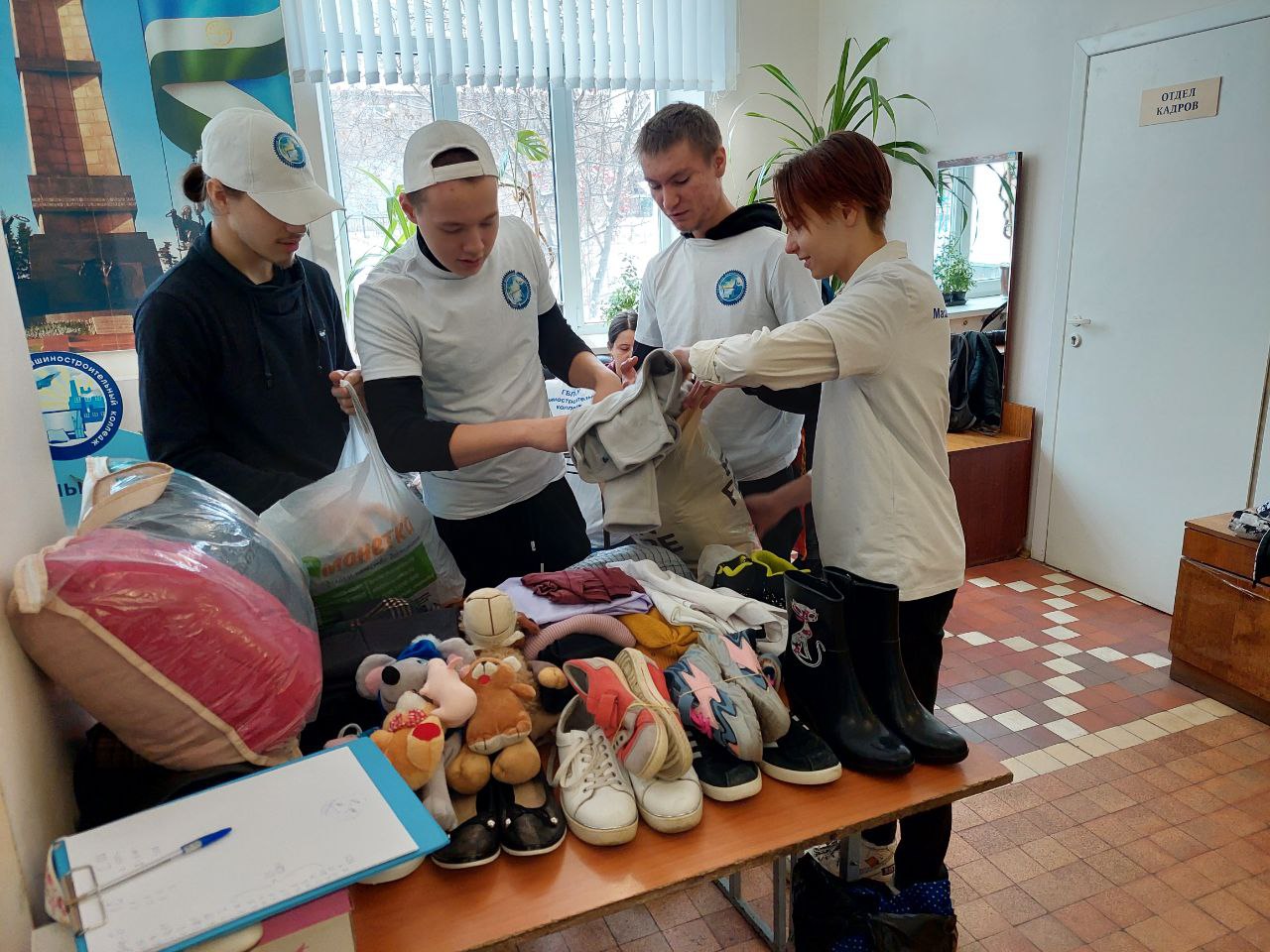 В Уфе на спортивную «Зелёную субботу» приносили инвентарь для фитнеса