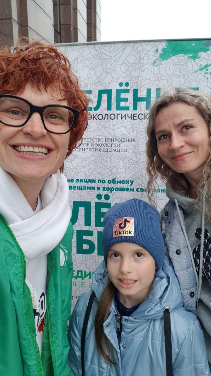 Красноярцы накануне Всемирного дня защиты окружающей среды обменялись одеждой и обувью Красноярцы накануне Всемирного дня защиты окружающей среды обменялись одеждой и обувью