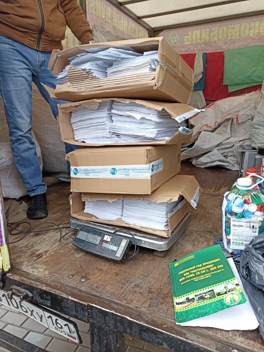 Ростовские «ЗЕЛЁНЫЕ» приняли на переработку почти 1,9 тысяч кг вторсырья Ростовские «ЗЕЛЁНЫЕ» приняли на переработку почти 1,9 тысяч кг вторсырья