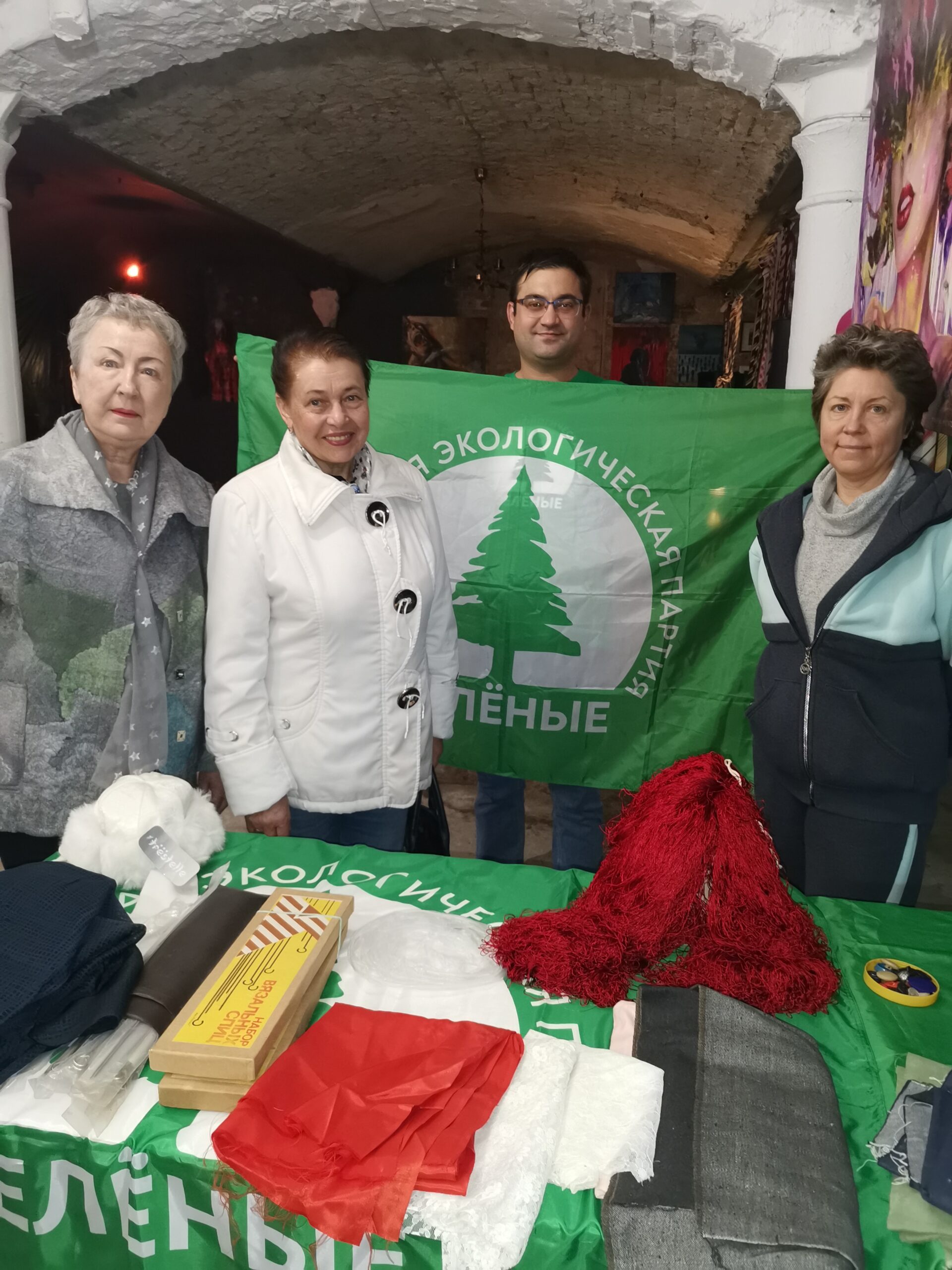 АРГУМЕНТЫ И ФАКТЫ: Где и когда в Ростове можно будет обменяться ненужными вещами? АРГУМЕНТЫ И ФАКТЫ: Где и когда в Ростове можно будет обменяться ненужными вещами?