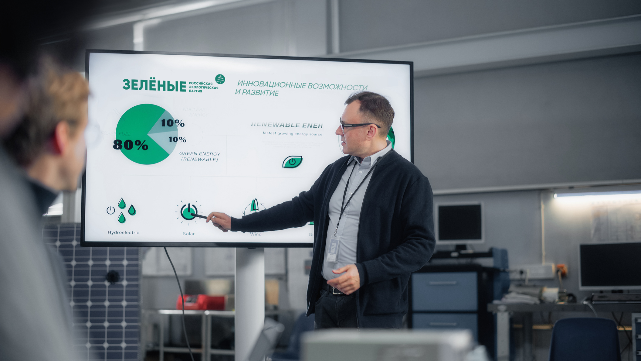 Экспертиза законопроектов