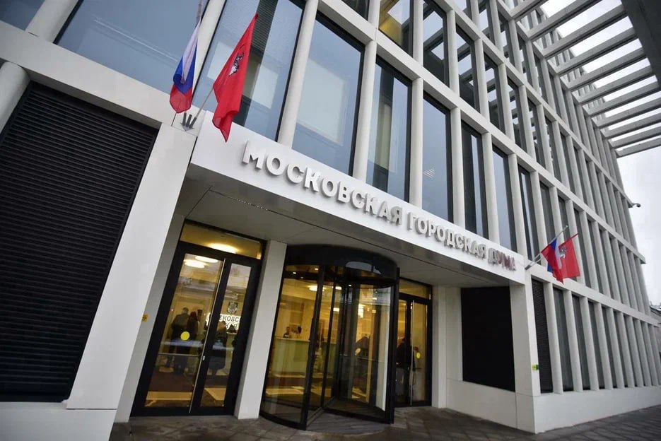 Московские «ЗЕЛЁНЫЕ» призывают оставлять подписи за «зеленых» кандидатов на госуслугах