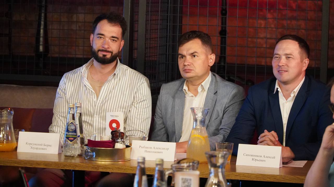 Чувашские «ЗЕЛЁНЫЕ» провели научно-практический семинар для предпринимателей Чувашские «ЗЕЛЁНЫЕ» провели научно-практический семинар для предпринимателей