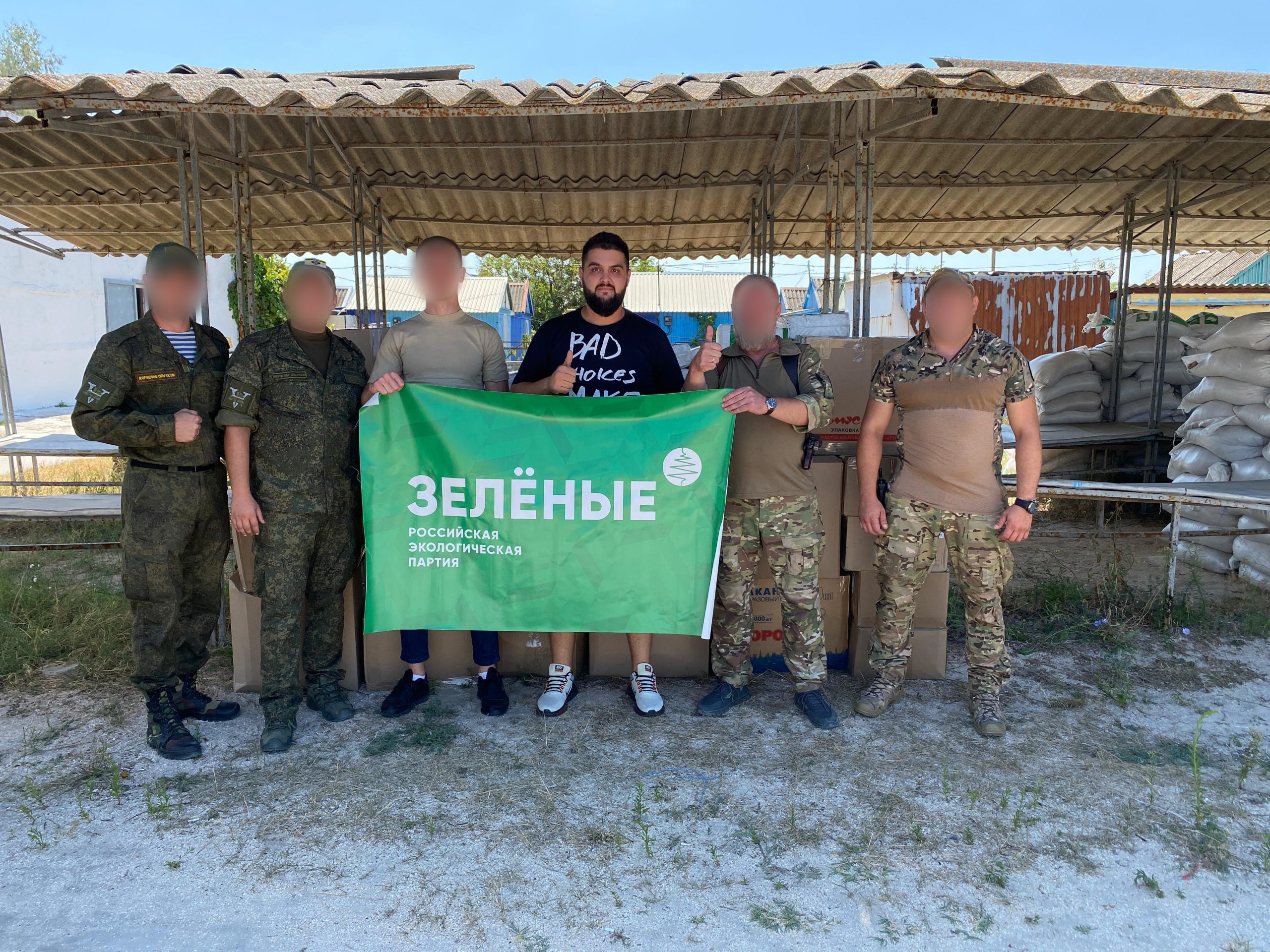 Краснодарские «ЗЕЛЁНЫЕ» продолжают помогать новым территориям