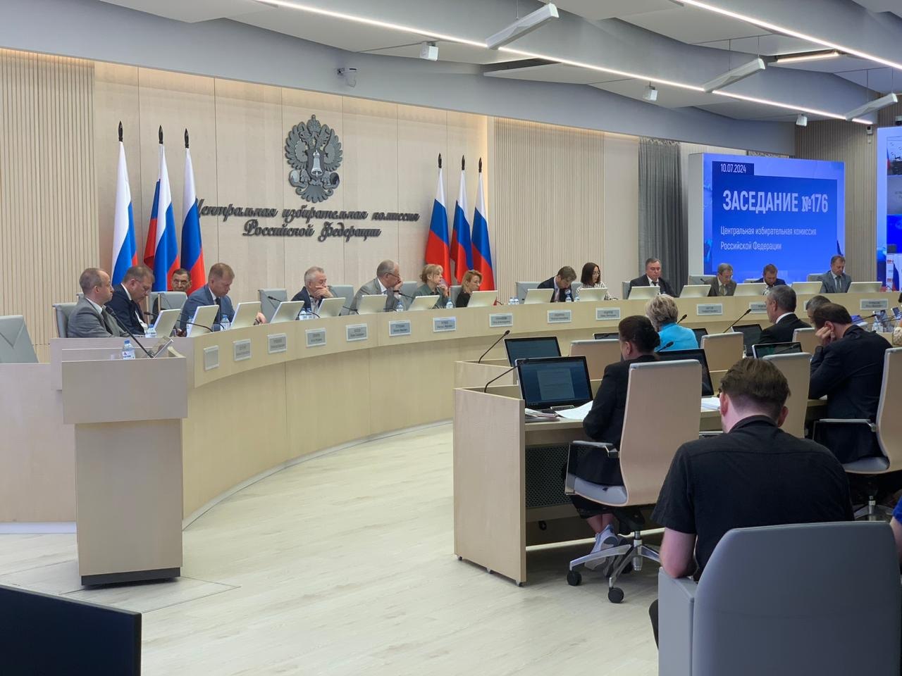 ЦИК зарегистрировала кандидата от «ЗЕЛЁНЫХ» в Госдуму от Хакасии