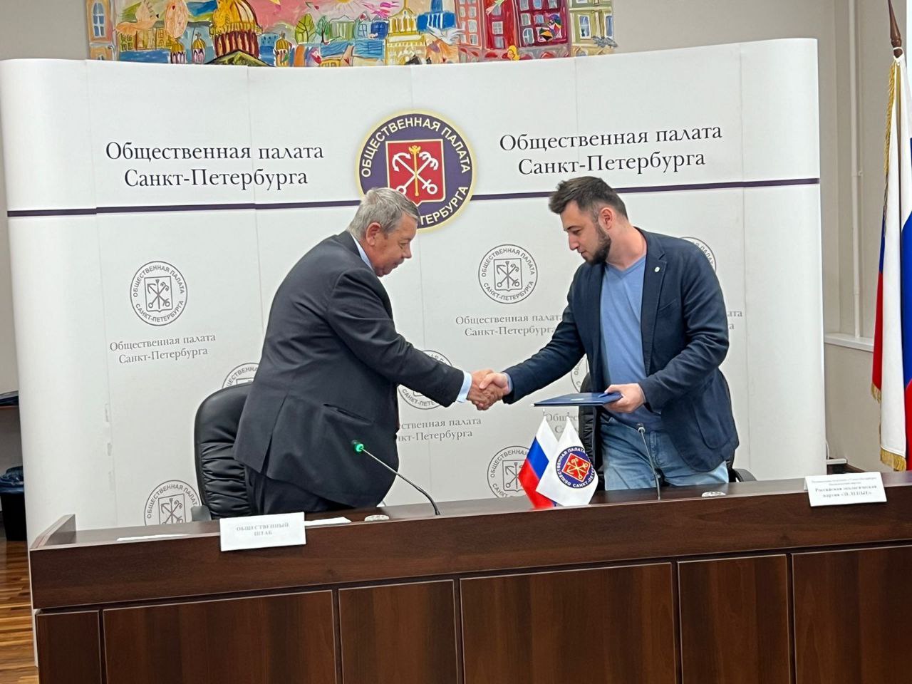 Общественная палата Петербурга поможет «ЗЕЛЁНЫМ» и другим партиям подготовить наблюдателей для выборов Общественная палата Петербурга поможет «ЗЕЛЁНЫМ» и другим партиям подготовить наблюдателей для выборов