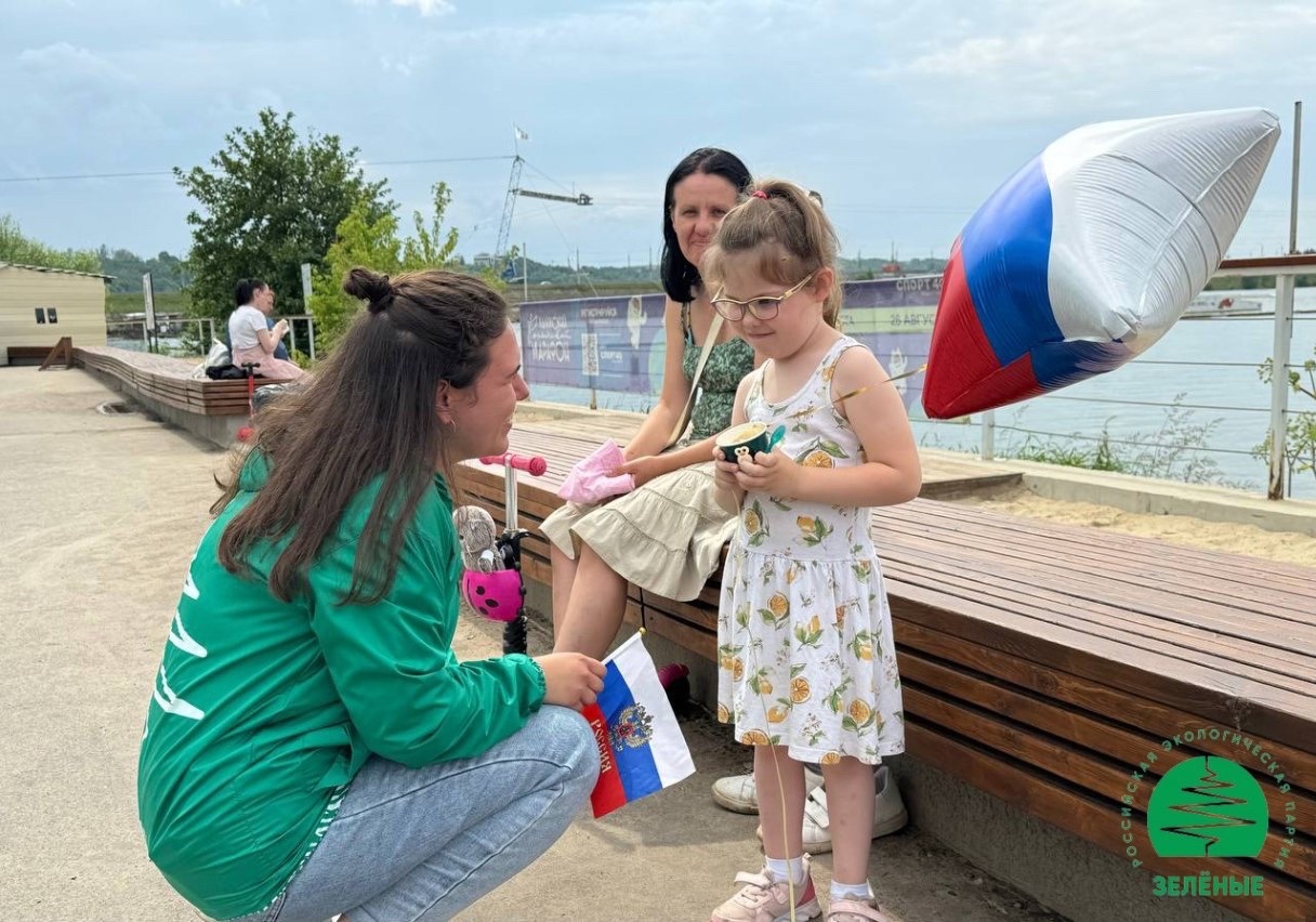 В День России калужские «ЗЕЛЁНЫЕ» провели субботник на набережной Яченского водохранилища В День России калужские «ЗЕЛЁНЫЕ» провели субботник на набережной Яченского водохранилища