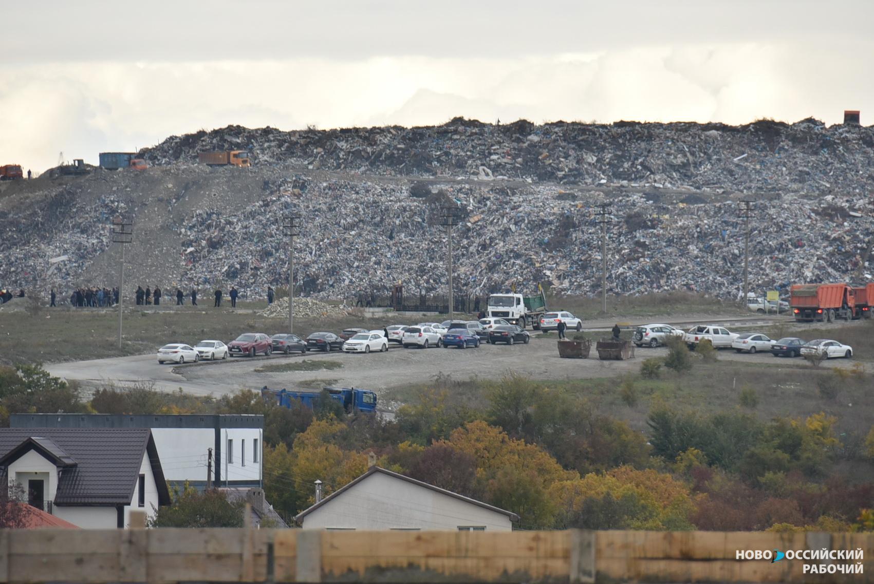 «ЗЕЛЁНЫЕ» выступают за рекультивацию полигона в Новороссийске «ЗЕЛЁНЫЕ» выступают за рекультивацию полигона в Новороссийске