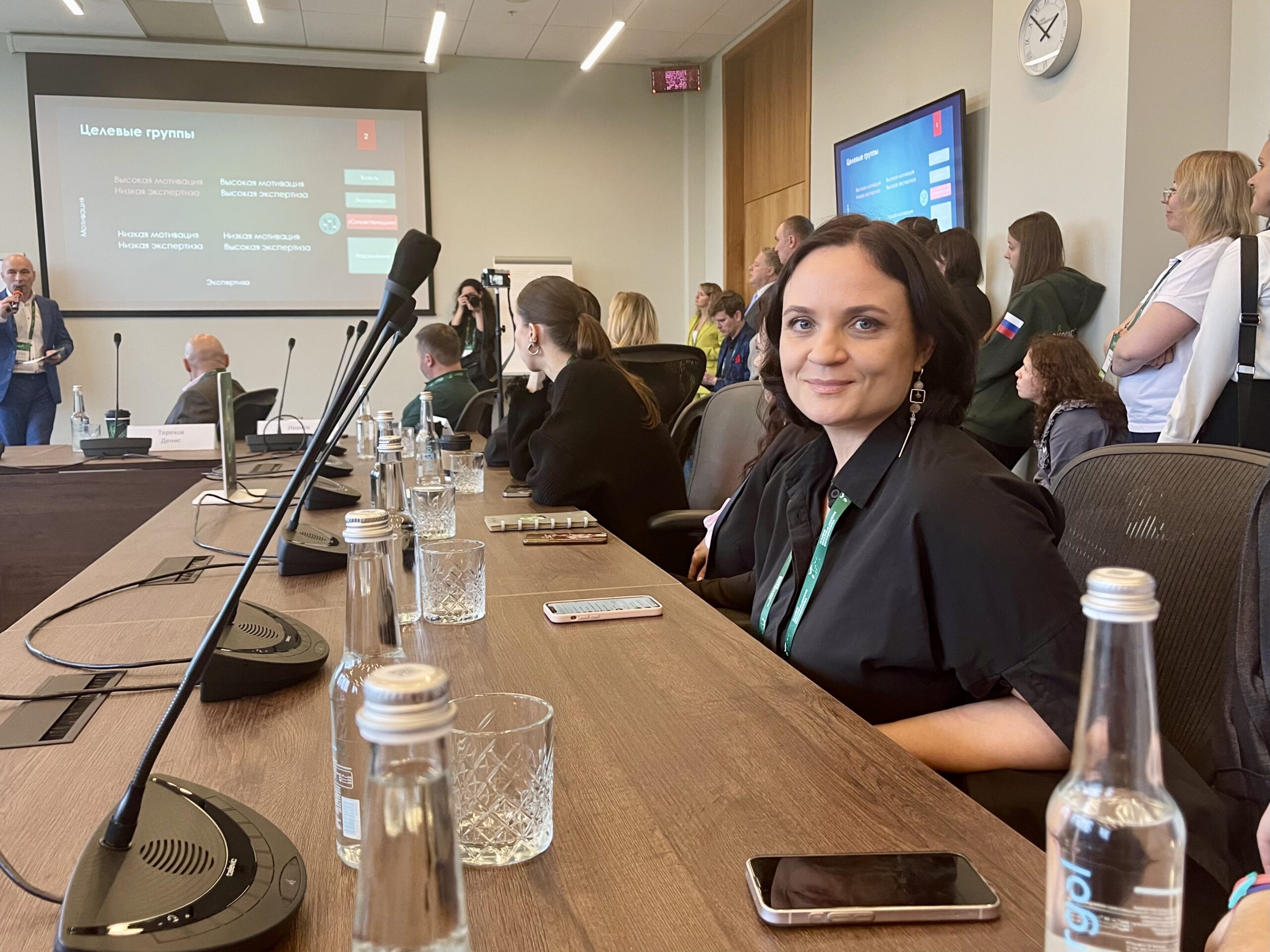 «ЗЕЛЁНЫЕ» приняли участие в Российском экологическом форуме «ЗЕЛЁНЫЕ» приняли участие в Российском экологическом форуме