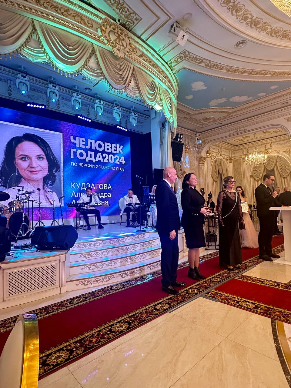 Сопредседатель «ЗЕЛЁНЫХ» Александра Кудзагова — Человек года 2024 в номинации «Социальные проекты» по версии GoldFond Club Сопредседатель «ЗЕЛЁНЫХ» Александра Кудзагова — Человек года 2024 в номинации «Социальные проекты» по версии GoldFond Club