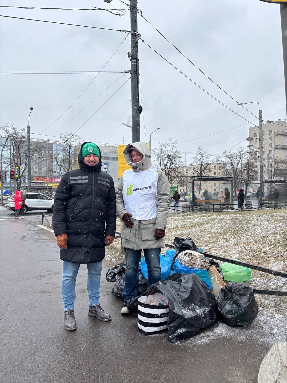 Петербургское отделение партии «ЗЕЛЁНЫЕ» запустило Неделю разумного потребления