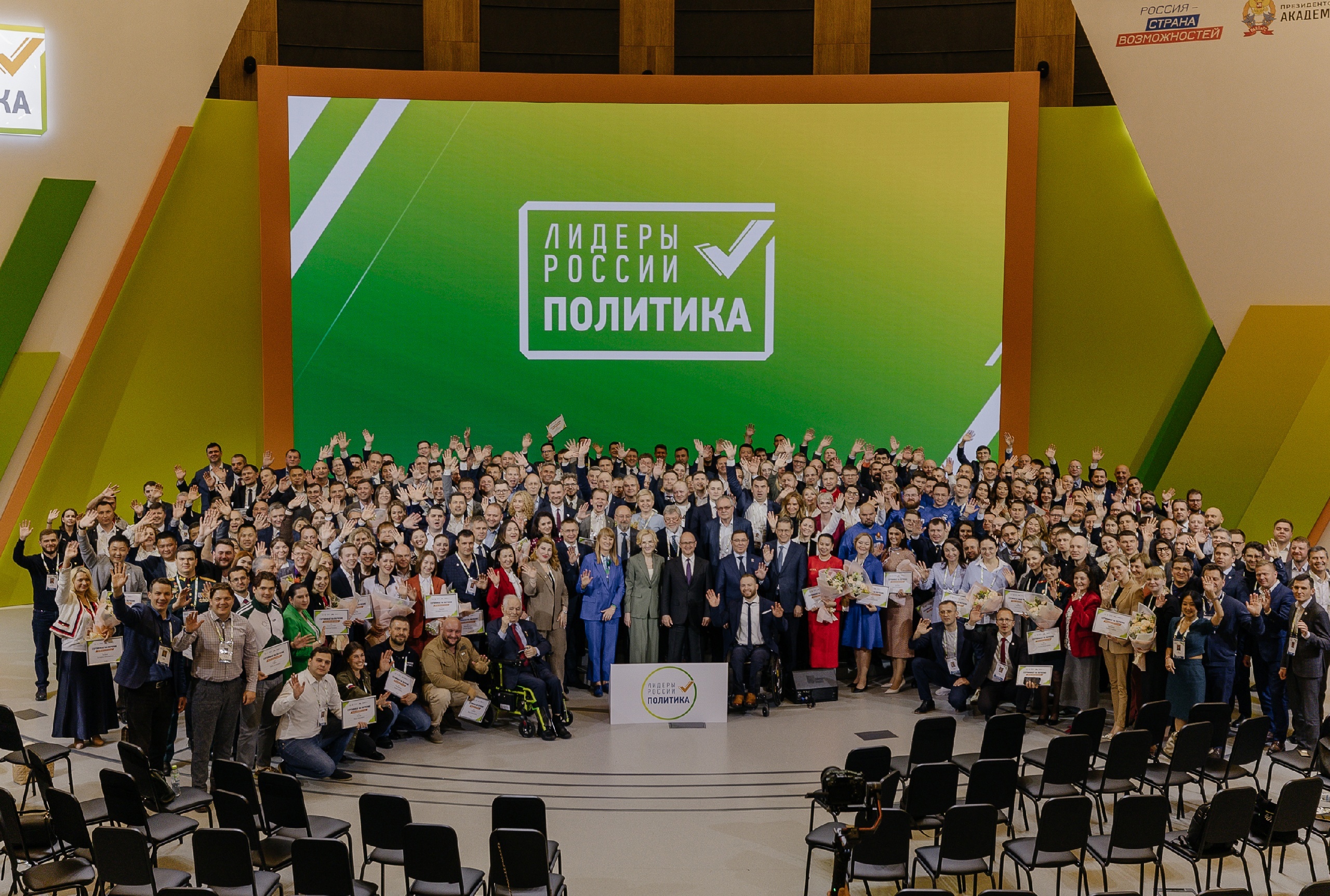 Сопредседатель партии «ЗЕЛЁНЫЕ» Александра Кудзагова стала финалистом конкурса «Лидеры России»