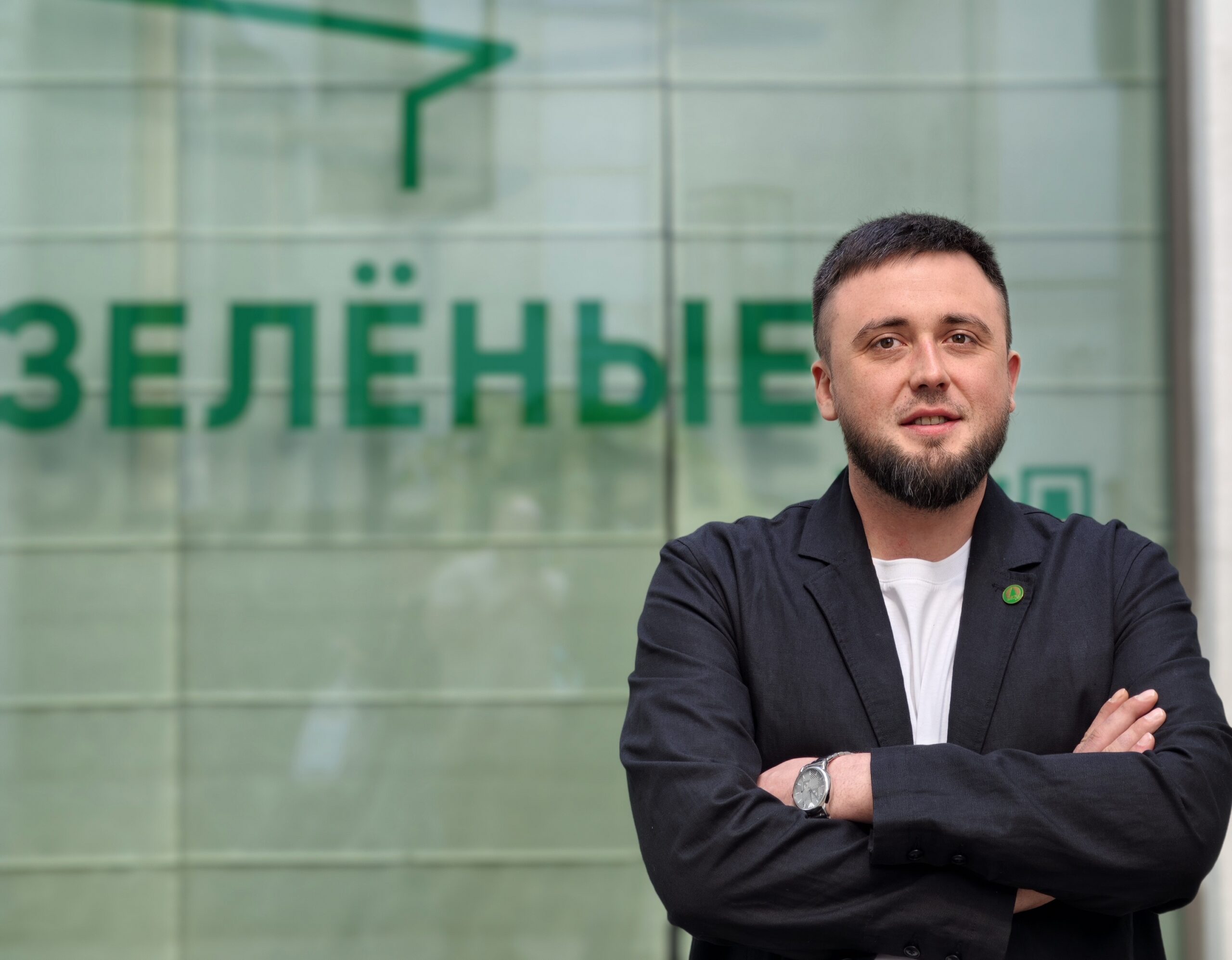 «ЗЕЛЁНЫЕ» обновили руководство подмосковного отделения партии