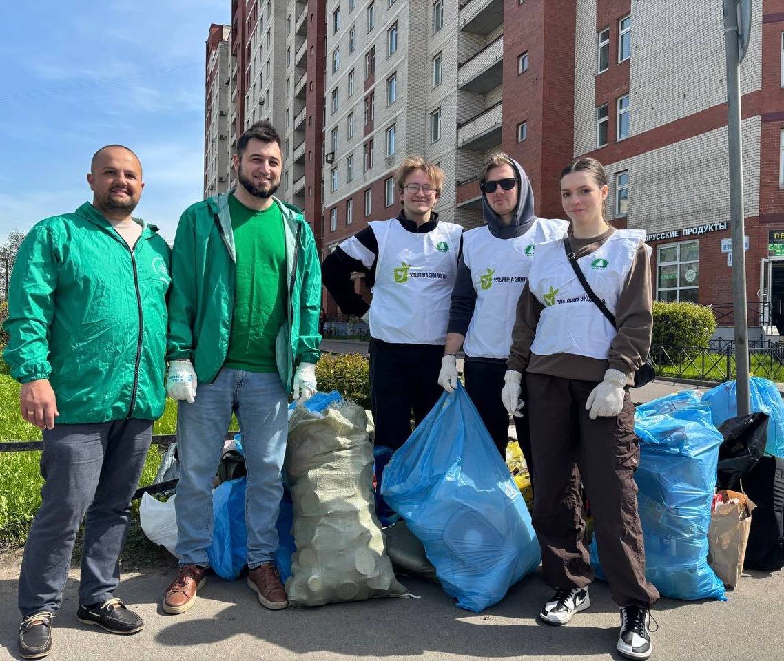 25 мешков вторсырья собрали питерские «ЗЕЛЁНЫЕ» в рамках акции «Сортируй»