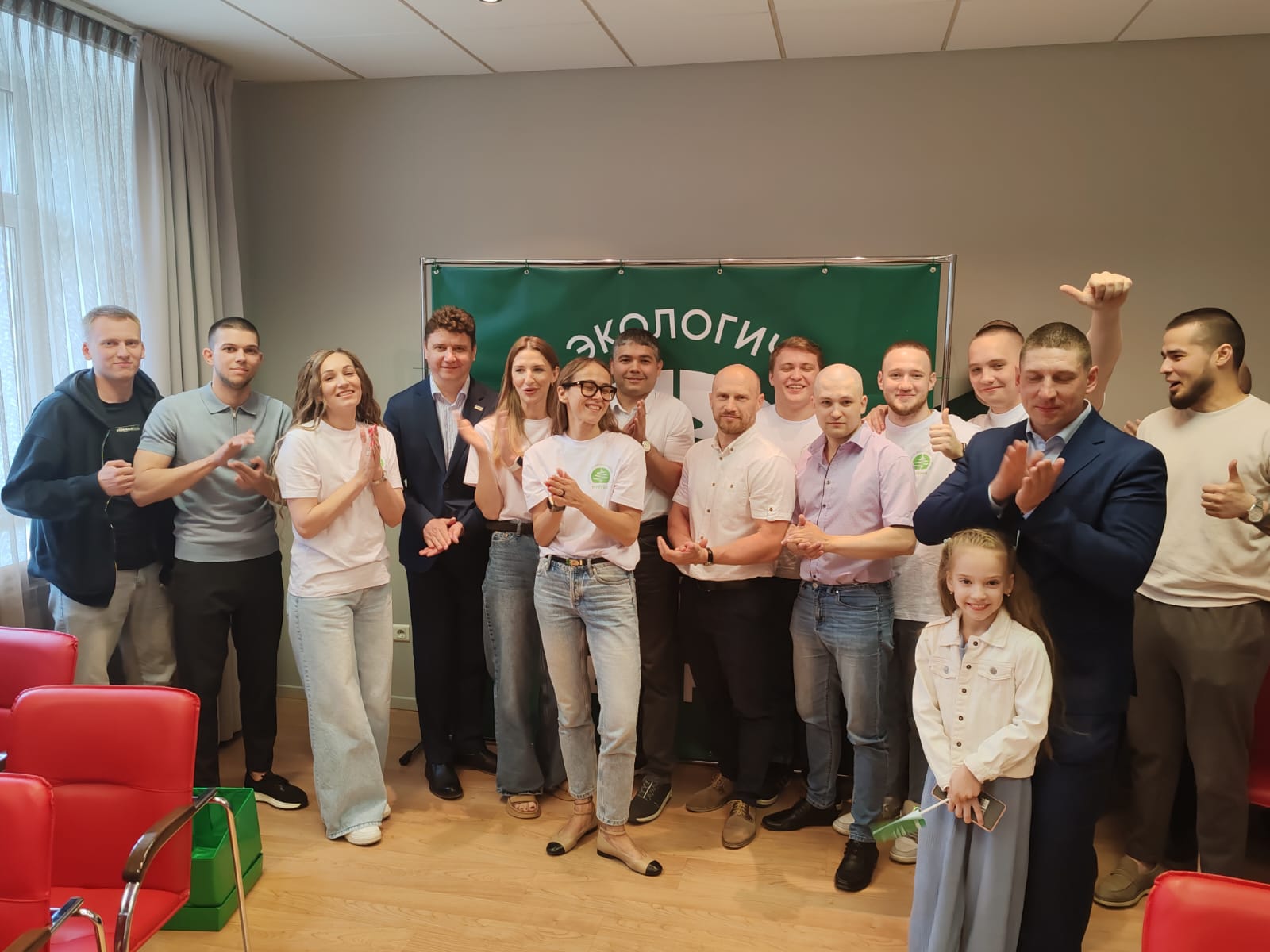 В Свердловской области избрана новая председатель Совета регионального отделения партии «ЗЕЛЁНЫЕ»