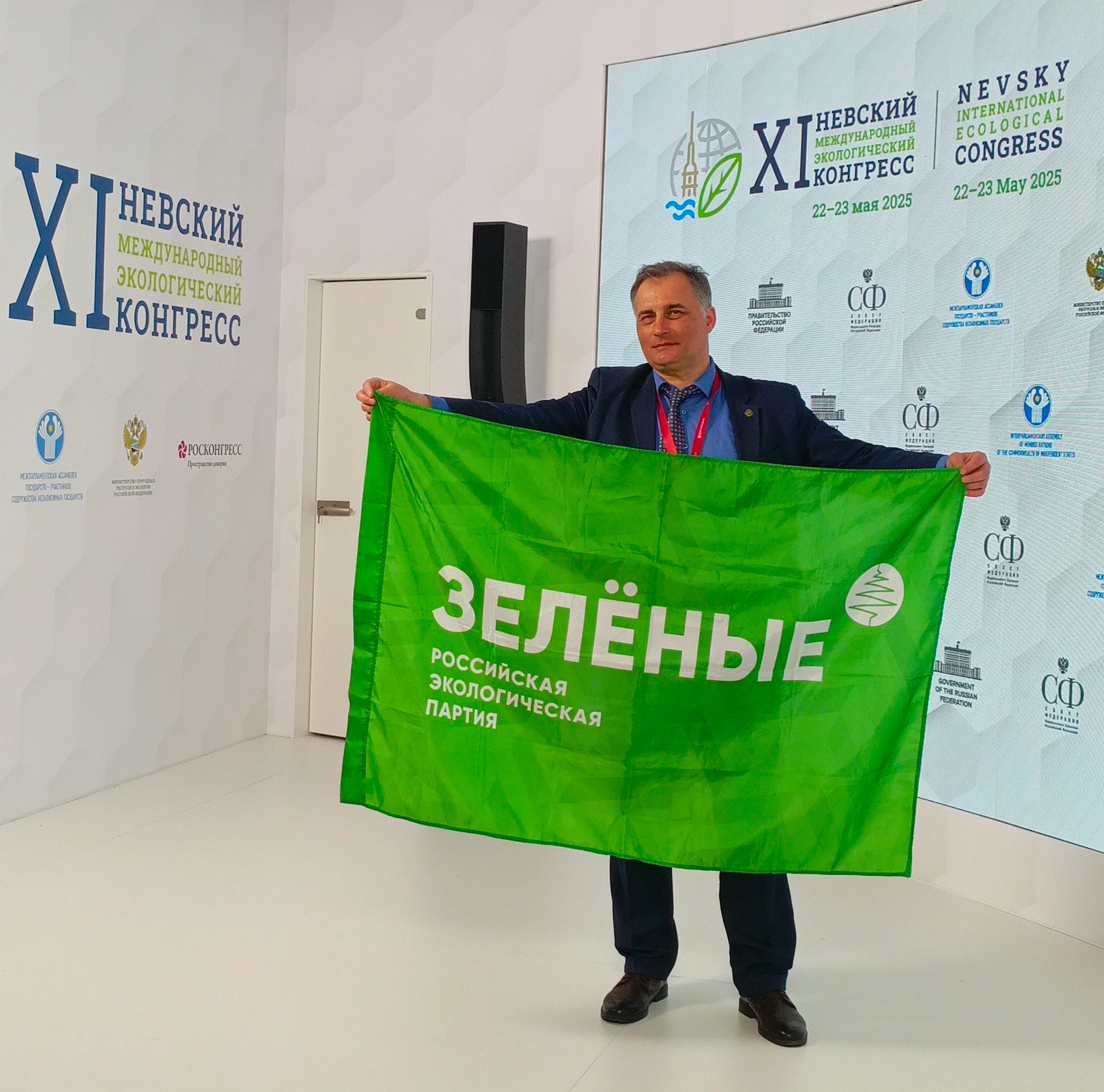 Глава реготделения «ЗЕЛЁНЫХ» в Ленинградской области планирует выдвинуть свою кандидатуру на выборах губернатора