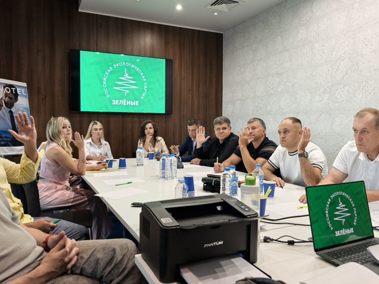 «ЗЕЛЁНЫЕ» провели 75% планируемых выдвижений по единым и одномандатным округам «ЗЕЛЁНЫЕ» провели 75% планируемых выдвижений по единым и одномандатным округам