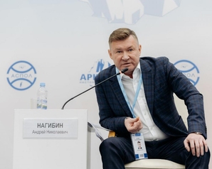 В Петербурге открылся форум "Арктика: настоящее и будущее". Мероприятие, посвященное социально-экономическому развитию региона