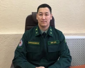  Председатель якутских «Зелёных» Джулустан Хон назначен первым заместителем Минэкологии Якутии