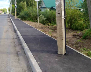 Самарские "Зелёные" добились строительства тротуара  