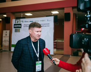 Андрей Нагибин выступил на форуме по корпоративному волонтёрству  Томской области 