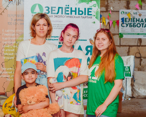 В Ярославле на акцию по обмену книгами и настольными играми «Зелёная суббота» жители принесли более 130 вещей