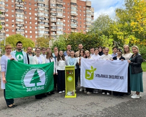 «Зелёные» Санкт-Петербурга передали боксы для сбора крышечек в школы Ульянки