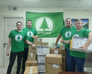 Чувашские «Зеленые» собрали более 20 коробок с гуманитарной помощью в зону СВО