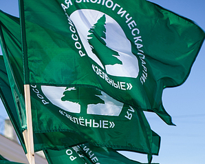 Российские зелёные выступили против «навозного» законопроекта
