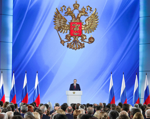 Послание президента России – многофакторная стратегическая программа страны