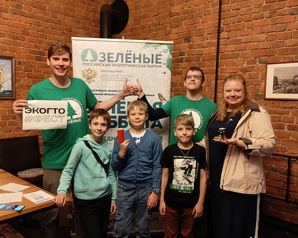 В Санкт-Петербурге на «Зелёной субботе» участники получили сертификат ЭКОГТОфеста