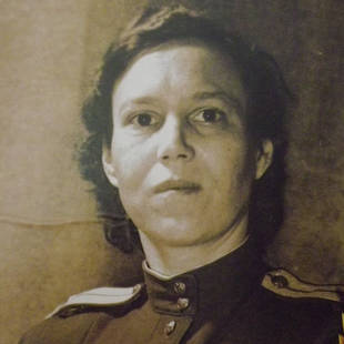 Анна Алексеевна Глазкова (1911 - ? ГГ)
