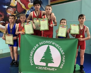 При поддержке партии «Зелёные» в Лабинске Краснодарского края прошёл турнир по спортивной борьбе среди детей 11-13 лет