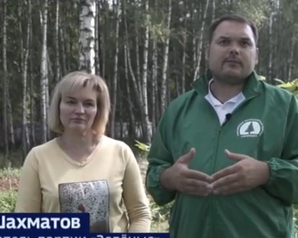 РОССИЯ 24: «Зелёные» предлагают ввести меры поддержки для тех, кто берёт животных из приютов