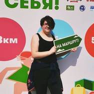 Мельниченко Елена Андреевна