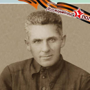 Балахов Мухарби Жамурзович (1911-2000 ГГ)