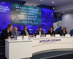 REGNUM: Экологи: РФ необходимо разработать собственную климатическую программу